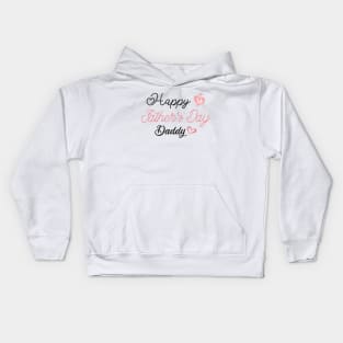 First Fathers Day - Fathers Day Gift from Daughter - Baby Girl Kids Hoodie